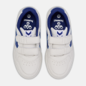 Chaussures enfant Camden Jr Begonia - Blanc/Bleu Enfant (26-39)213401-7956